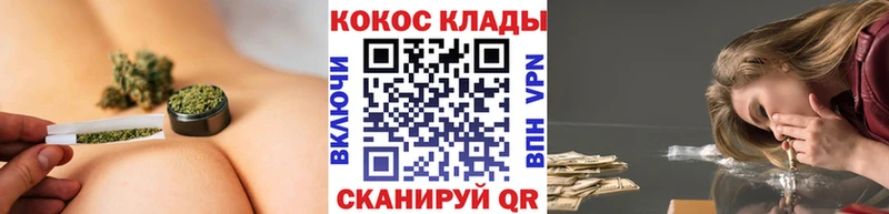 Кокаин Columbia  магазин продажи наркотиков  Иркутск 
