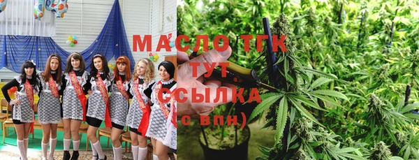 бошки Богданович