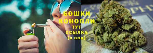 мефедрон VHQ Беломорск
