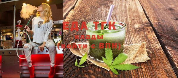 не бодяженный Балабаново