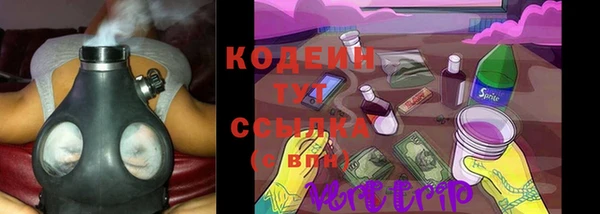 мефедрон VHQ Семилуки