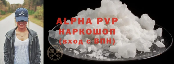 мдпв Семикаракорск