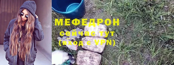 бошки Богданович
