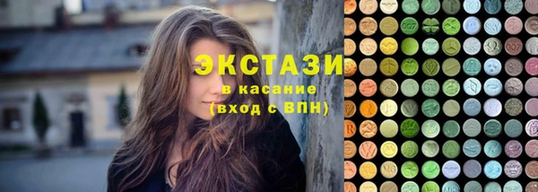 бошки Богданович