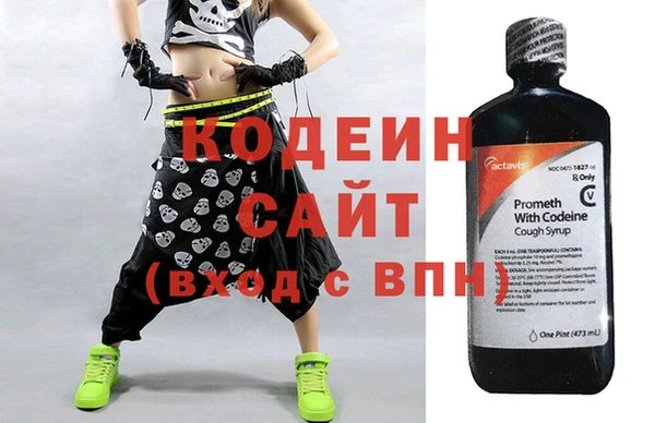 мдма Богородицк