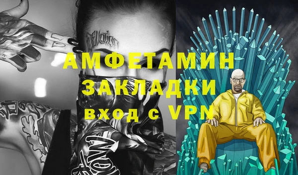 бошки Богданович