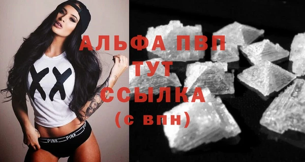 МДМА Баксан